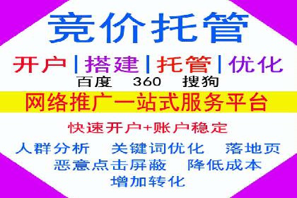信息流平台案例研究：广告投放新视角
