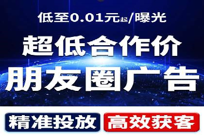案例分享：百度推广代理商如何为企业创造价值