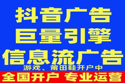 谷歌竞价实战：提升关键词排名技巧